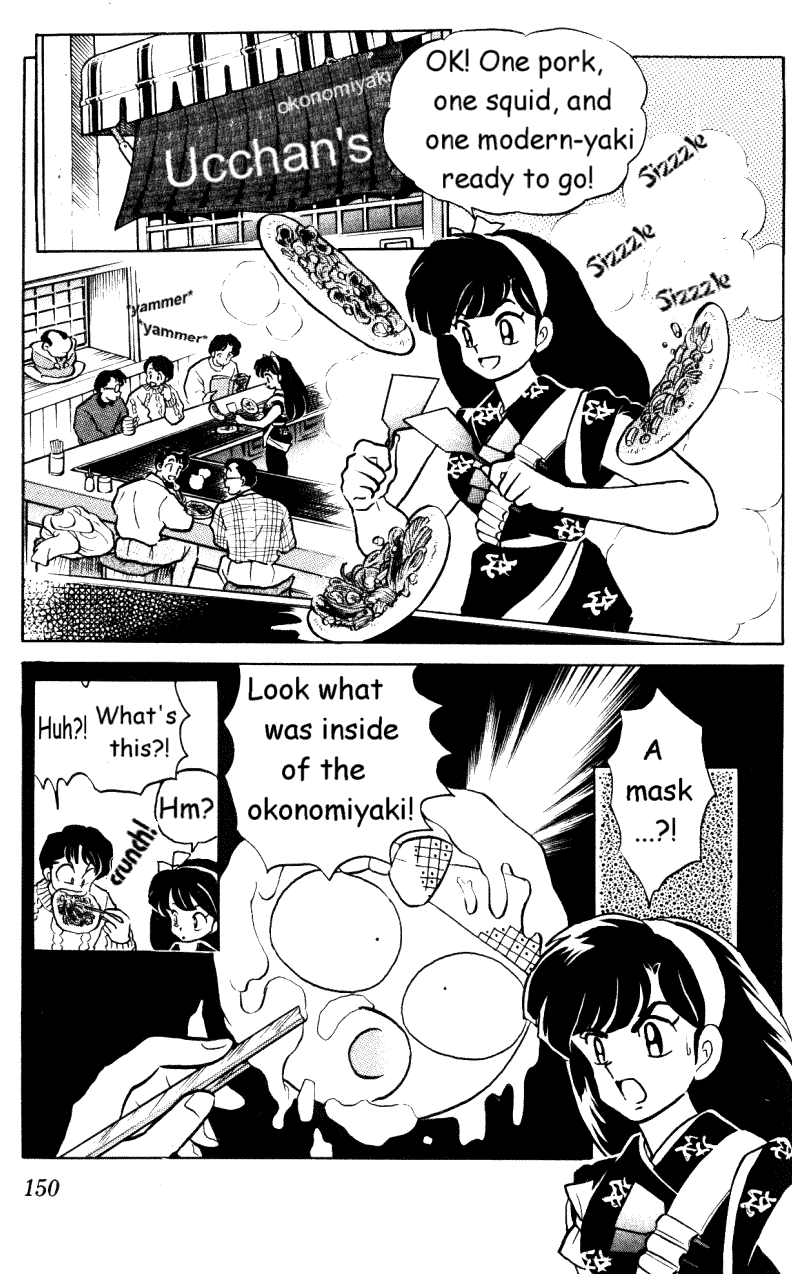 Ranma 1/2 Chapter 354 2